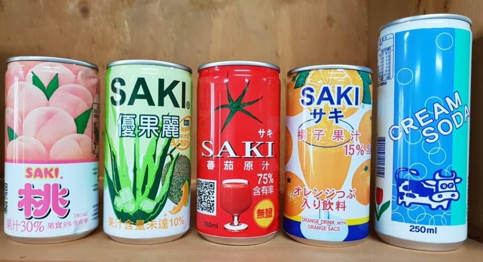 _SAKI_ brand 180ml _ 250ml fruit juice series_